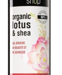 Alternative view of Gel za tuširanje Organic shop 280ml