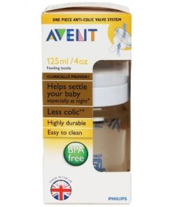 Alternative view of Avent Boca PVC 125 ml