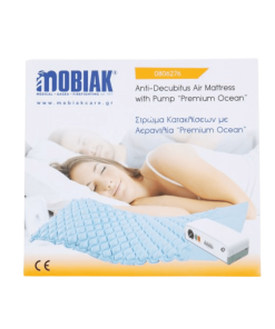 Alternative view of Antidekubitalni madrac – Premium Ocean
