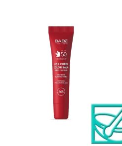 Alternative view of BABE SUN LIP&CHEEK BALM RED SPF50 20ml