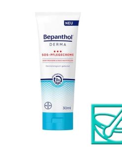Alternative view of BEPANTHOL DERMA SOS KREMA 100ml