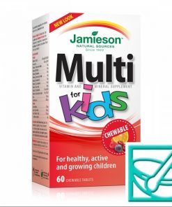 Alternative view of JAMIESON MULTI KIDS dj. bomboni a60