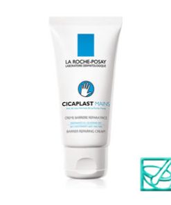 Alternative view of LA ROCHE-POSAY CICAPLAST krema za ruke 50ml
