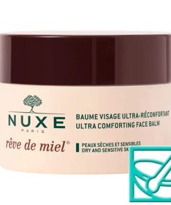 Alternative view of NUXE MED balzam za lice 50ml