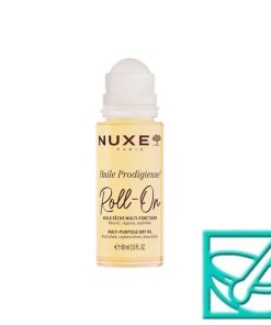 Alternative view of NUXE PRODIGIEUSE ROLL ON suho ulje 60 ml