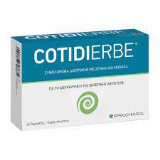 Alternative view of COTIDIERBE TABLETE a 45, SPECCHIASOL