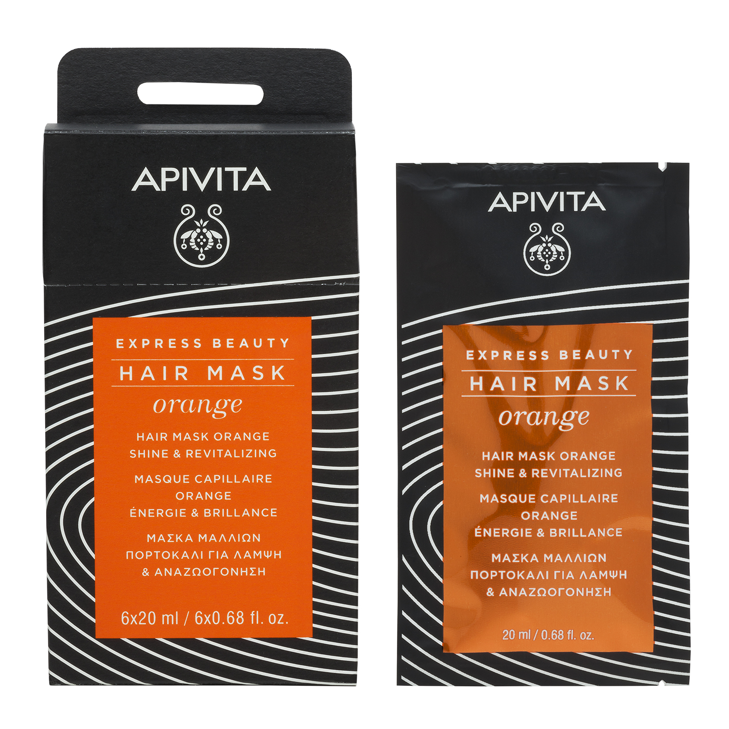 Apivita Express Beauty maska za sjaj i revitalizaciju kose s narančom - Slika 2