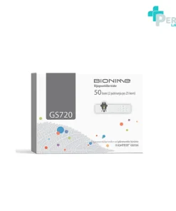 Alternative view of Bionime GS720 Trake za Mjerenje Šećera u Krvi