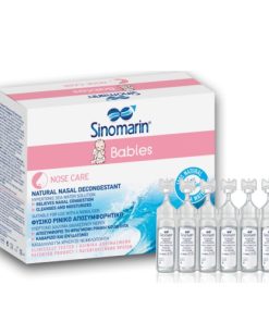 Alternative view of Sinomarin Bebe 18 Ampula za Higijenu Nosa i Sinusa